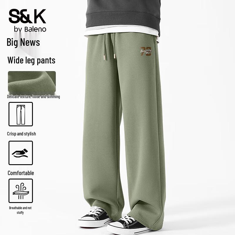 Baleno S&K Pánské vintage volné ležérní kalhoty se širokými nohavicemi