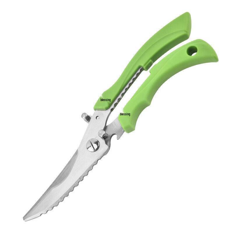 Abay Stainless Steel Kitchen Shears