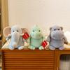 Pangpang Series of Plush Toys Hippopotamus Elephants Dinosaur Dolls Cute Catcher Dolls Wedding Throwing Dolls