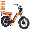 Electronică pentru creativitate și divertisment – Biciclete electrice