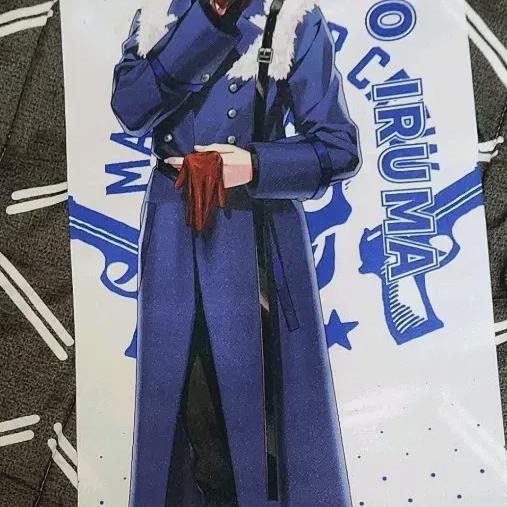 

Hypnosis Mic Хіпмі Джуто ЕВ04 Гобелен