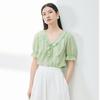 Women's French Ruffle V-Neck Short Sleeve Blouse