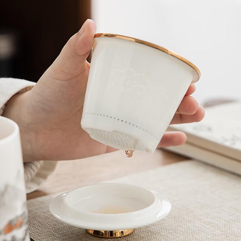 Nanshan Ceramic Tea Infuser Mug