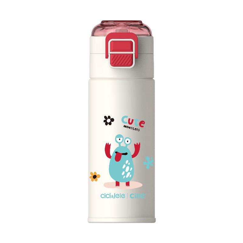 Shangqi Cartoon Insulated Dual-Drink Water Bottle
