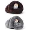 Enclosed Cat & Small Dog Winter Warm Nest Kennel - Four Seasons Sleeping Bag House