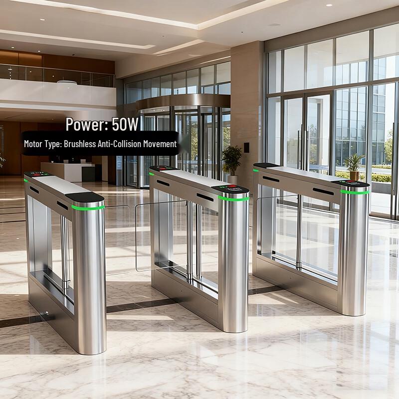 Pike W14 Dual-Core Swing Barrier Turnstile