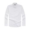 Youngor Men's DP Non-Iron Long Sleeve Shirt Autumn Winter New Official Business Solid Casual Commuter Shirt 109890