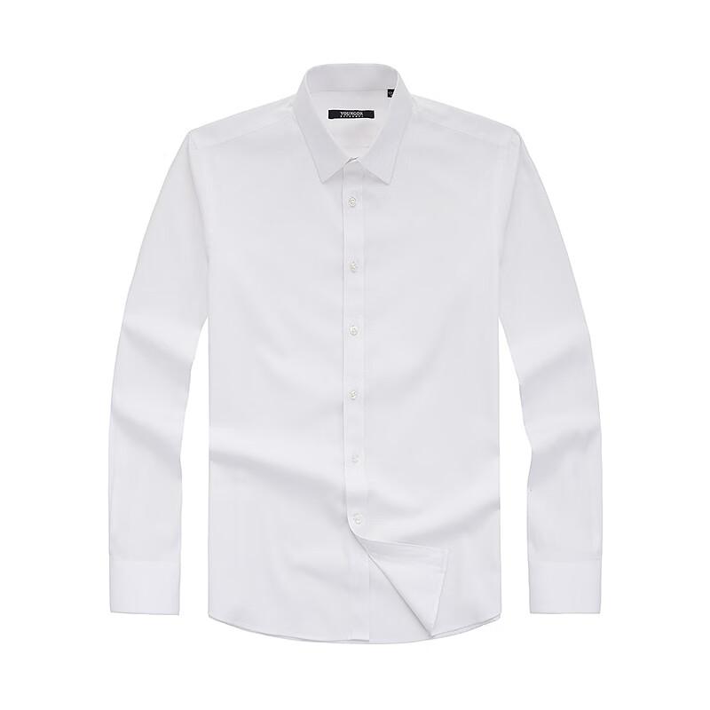 Youngor Men's DP Non-Iron Long Sleeve Shirt Autumn Winter New Official Business Solid Casual Commuter Shirt 109890