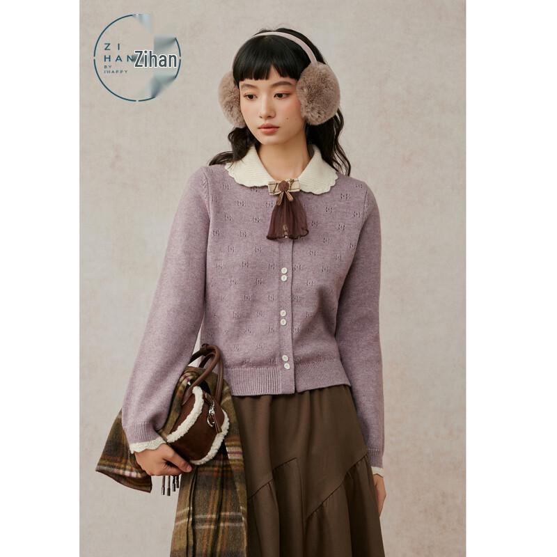 ZIHAN Women's Contrast Lapel Knitted Cardigan
