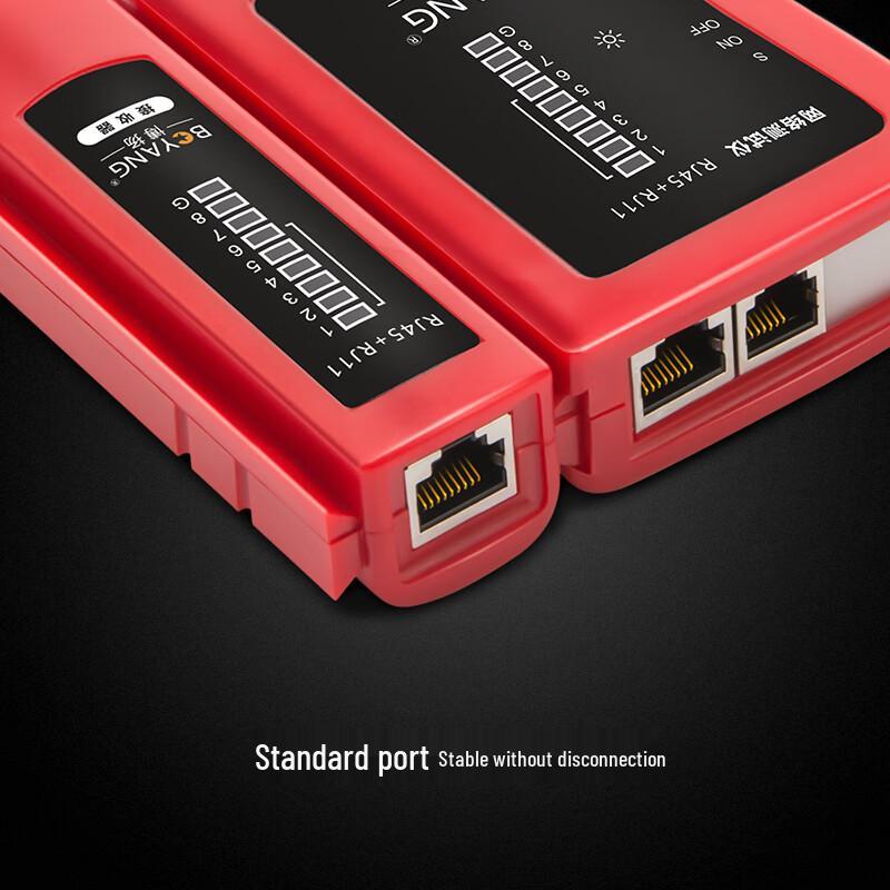 BOYANG Network & Telephone Cable Testers