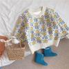 Kinderpullover Strickjacke Herbst-Outfit Neuer koreanischer Stil Westlicher Stil Kinderjacke Frühling und Herbst Strickpullover