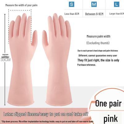 Qianxing Durable Rubber Dishwashing Gloves