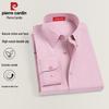 Camicia da uomo a maniche lunghe in misto lino