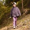 EBAER Unisex Kids' Hooded Windbreaker Jacket