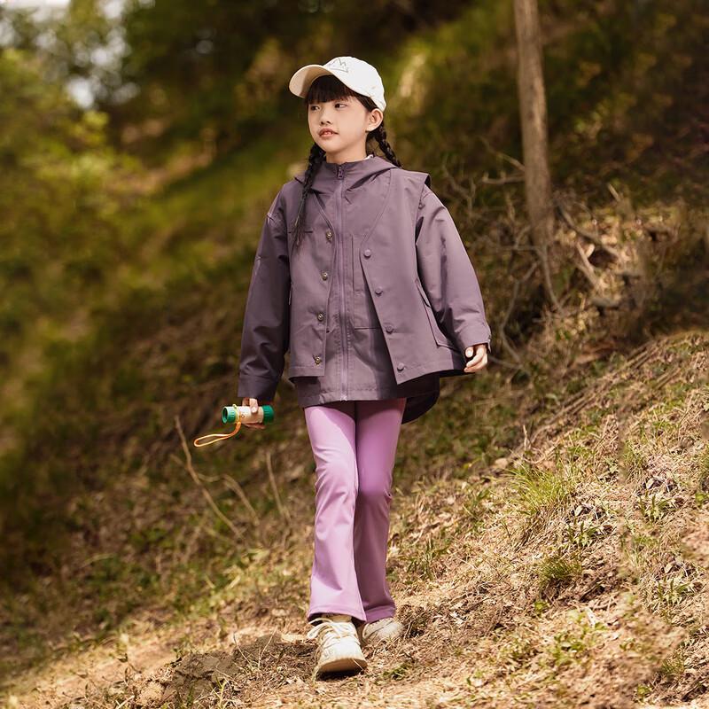 EBAER Unisex Kids' Hooded Windbreaker Jacket