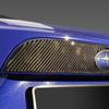 Carbon Fiber Car Rear Trunk Emblem Cover Trim Moulding Strip Decals Sticker Real Carbon Fiber For Subaru BRZ Toyota 2013-