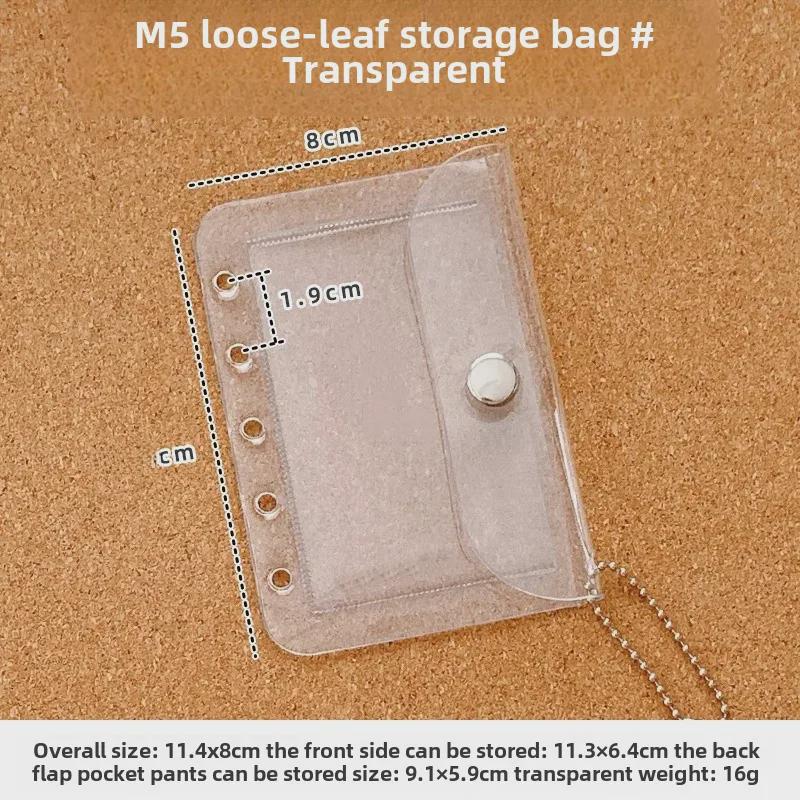 PVC Glitter Transparent A7/M5 Loose-Leaf Notebook & Storage Set