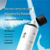 LIRAN Men's Oil Control & Styling Kit