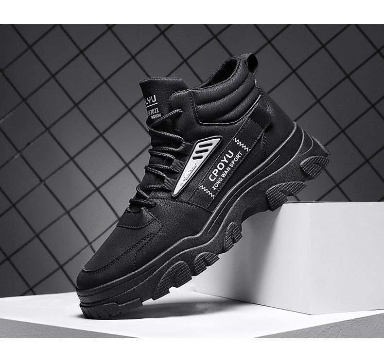 Tide Trend pánské vysoké tenisky podzim zima mužské studentské vycházkové boty pro volný čas