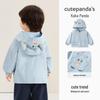 Kaka Panda Kids' Windbreaker Jacket - Spring Casual Top for Boys and Girls