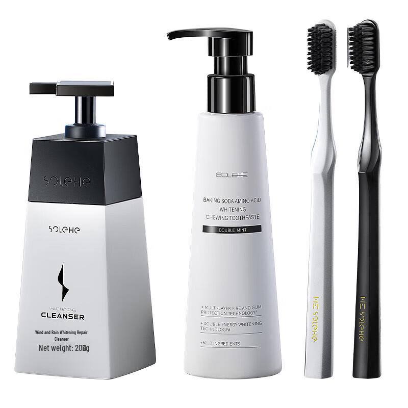 Hefengyu Oral & Skincare Essentials Set