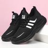 New Sports Running Men's Shoes Summer Soft-soled Men's Shoes Lightweight Couple Mesh Breathable Shoes
