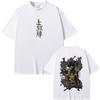 New Anime Demon Slayer Hantengu Merch Tshirts Unisex Women Cartoon Casual Pure Cotton T Shirt Male Oversized Short Sleeve Tshirt