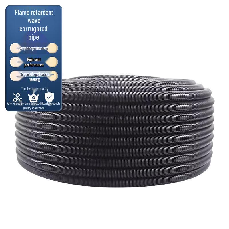 XunCheng PE Flame-Retardant Corrugated Pipe