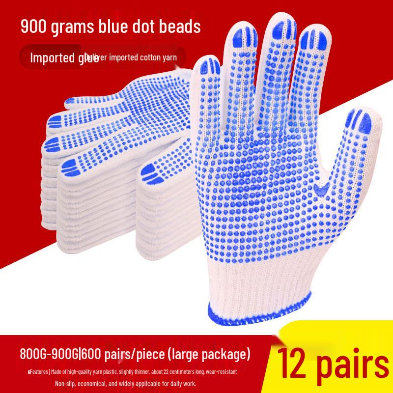 Non-Slip Breathable Dotted Cotton Work Gloves for Men and Women - Wear-Resistant and Ideal for Construction Sites