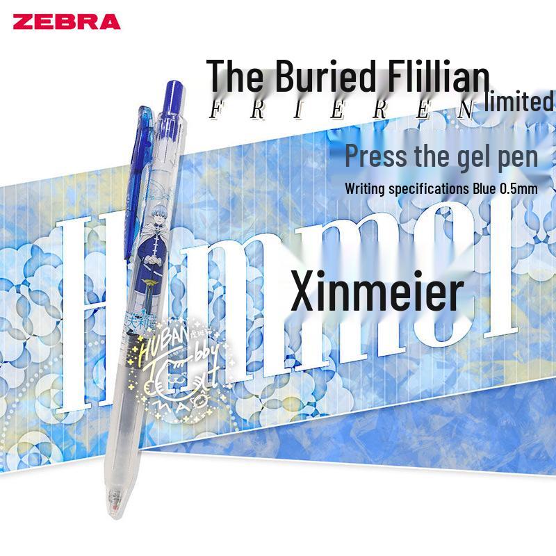 Zebra Frieren Limited Edition Iridescent Click Gel Pen & Highlighter Mechanical Pencil