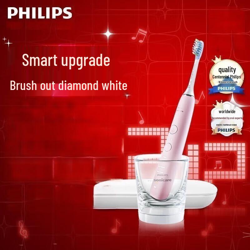 

Philips DiamondClean 9 Series Pro Electric Toothbrush