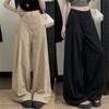 Women's High Waist Wide Leg Pants Loose Fit Drape Trousers Korean Style Business Casual Spring Versatile Floor-length Daily Bottoms
