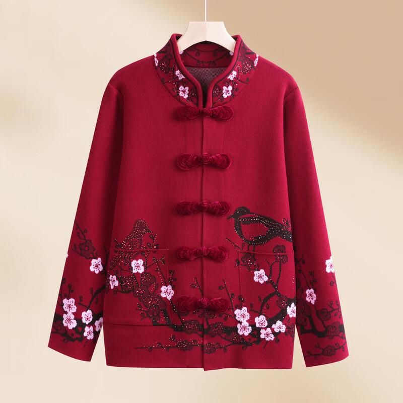 Hodo Women's Winter Cardigan Sweater for Elderly