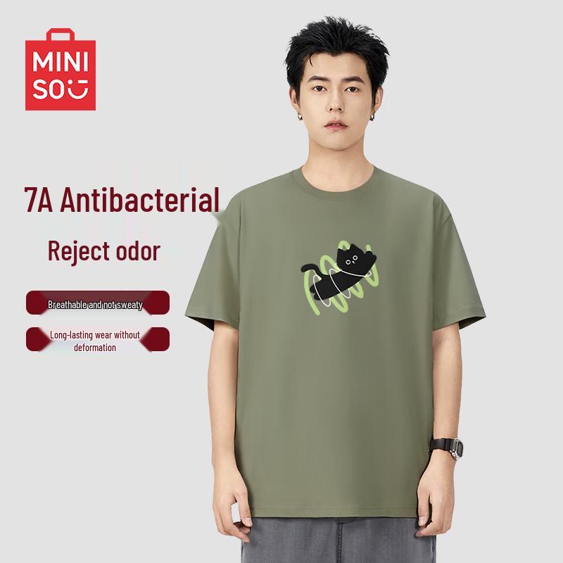 MINISO Unisex Cat Print Cooling T-Shirt L