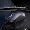 You Shi Wired USB Office Mouse
