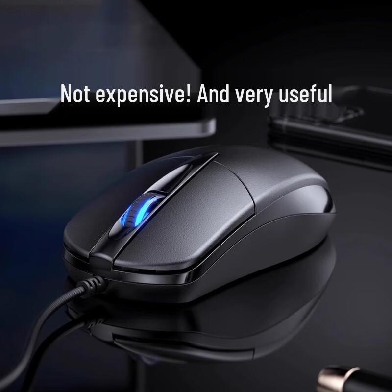 You Shi Wired USB Office Mouse