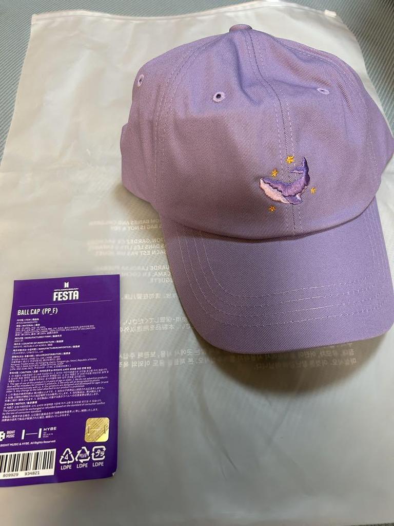 [USED] BTS 2023 FESTA Ball Cap