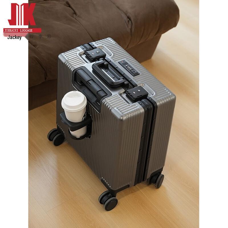 Jiekaixi JK-005 Smart Front-Opening Carry-on Suitcase