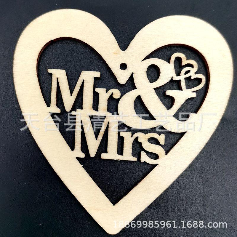 Valentine'S Day Hollow Love Wood Chips Diy Wedding Decoration Colorful Wood Chips Heart-Shaped Pendant