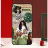 Sza Ctrl Alternate Album Case For Samsung Galaxy M12 M32 M52 M06 M16 M36 M56 M33 M15 M55 M31 M13 M14 M53 M35 M34 M54