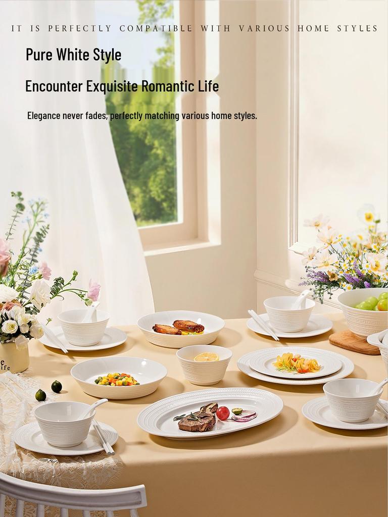 2026 Pure White Embossed Tableware: High-Value Niche Dinner Plate for Home Use