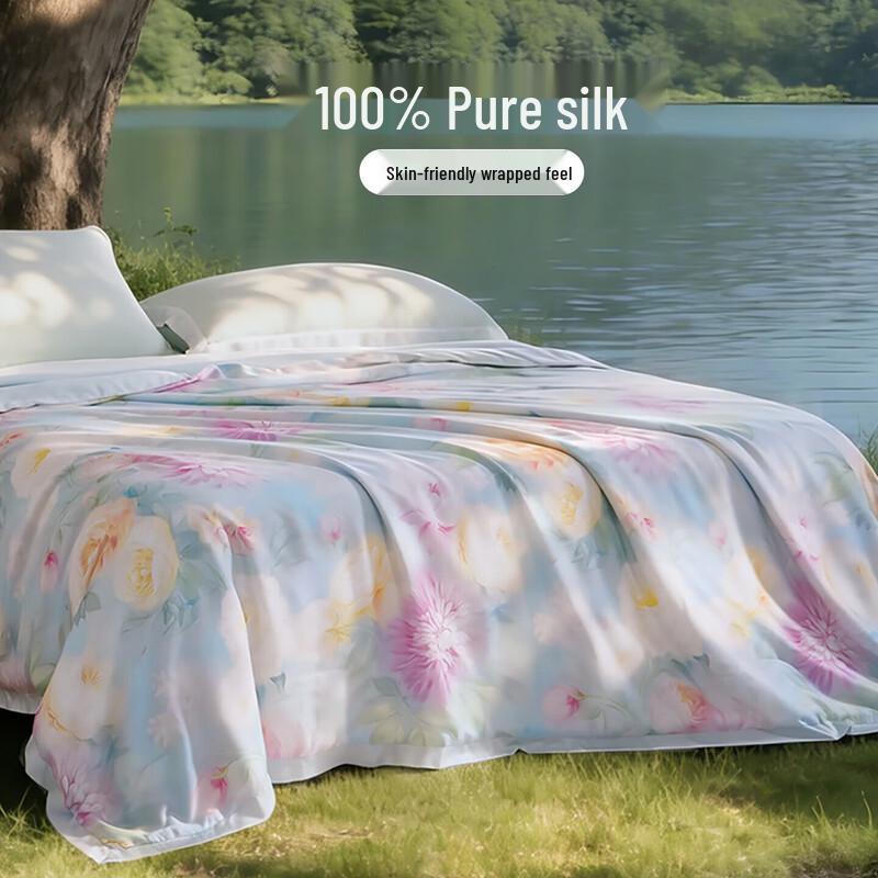 FUANNA Mulberry Silk Washable Summer Quilt Double 230x229cm