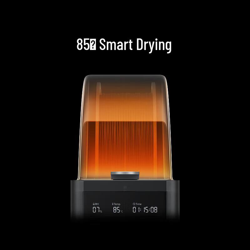 Bambu Lab AMS HT Filamenttrocknungs- & Zufuhrsystem