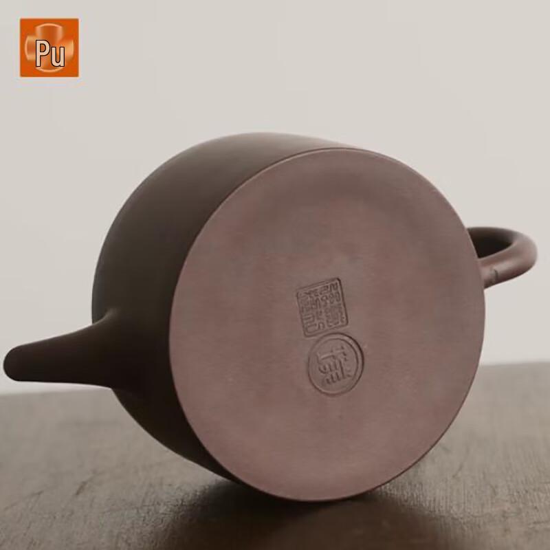 PUSHI Yixing Purple Clay Zisha Teapot