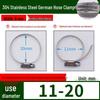 Expanded German-Style Quick-Release 304 Stainless Steel Hose Clamp