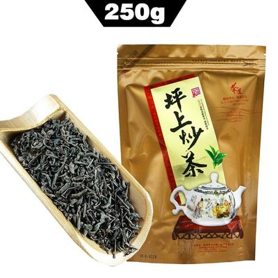 2023 Handmade Fried Tea China Pingshang Strong Aroma Traditional Flavor 250g