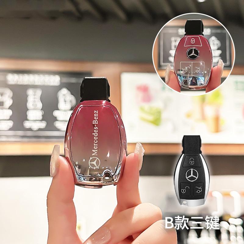

New 2025 Car Remote Key Case Cover Protector Shell for Mercedes Benz A B C E Class GLS GLA GLK GLC CLS CLA AMG W204 W205 W212 W4
