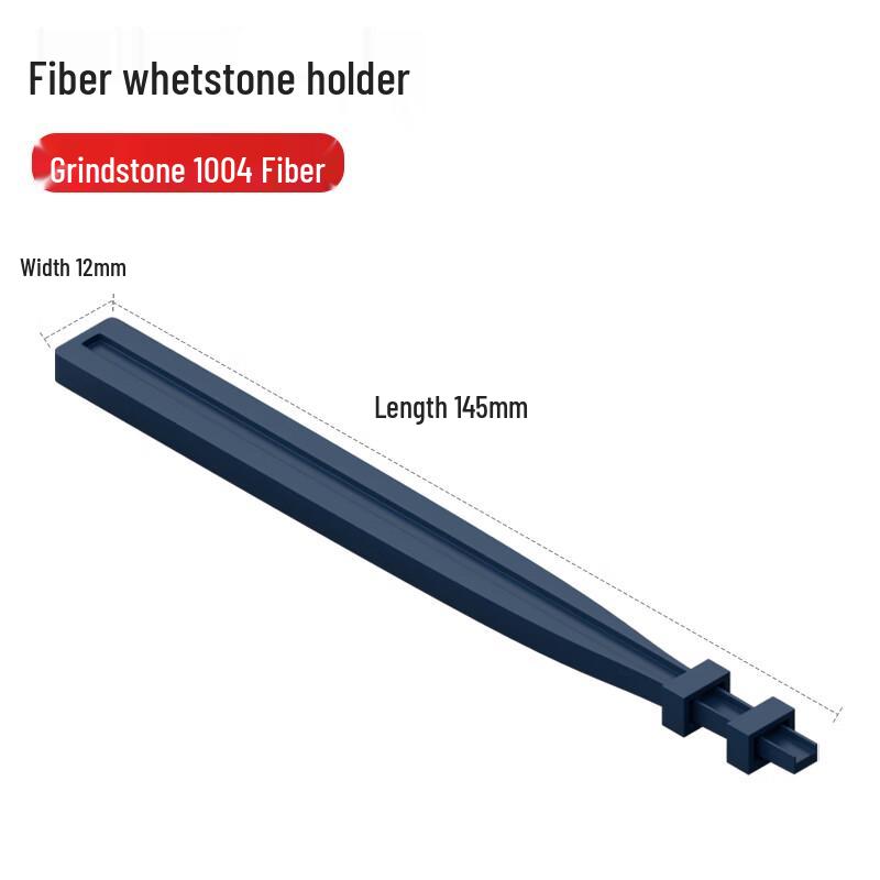 Jikefu Fiber Oilstone Clamp
