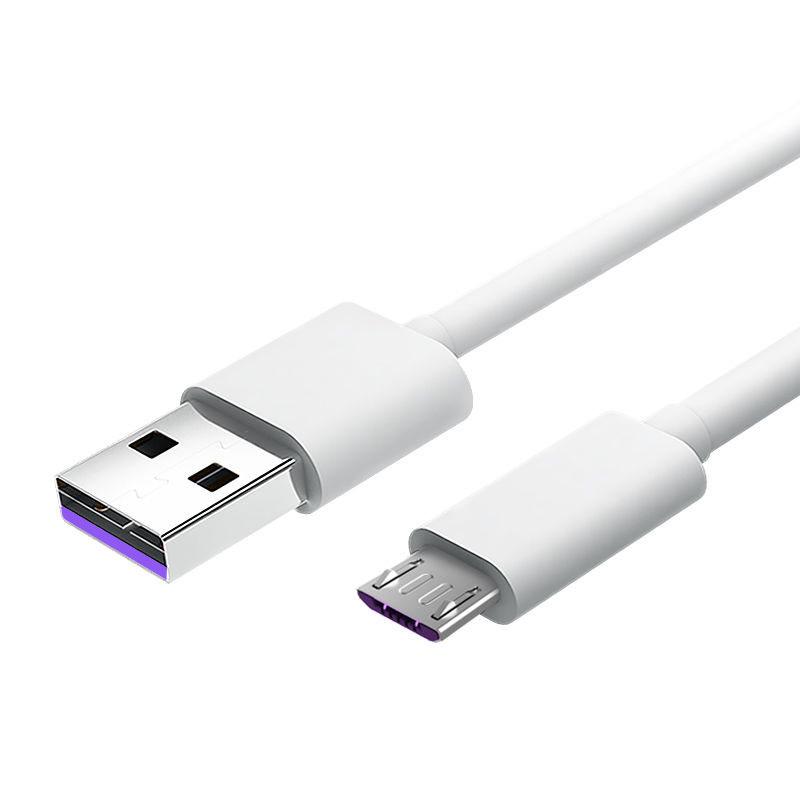 3m 5A Fast Charging Cable for Android - Compatible with Huawei, Vivo, Oppo, Xiaomi, Meizu