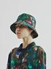VEGAN TIGER Print Bucket Hat (Multi)